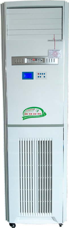 安尔森柜式XDJ-G1500医用空气消毒机